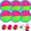 Throw And Catch Ball 9-Piece Set