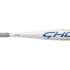 Easton 2022 Ghost Youth -11 Fastpitch Bat