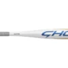 Easton 2022 Ghost Youth -11 Fastpitch Bat