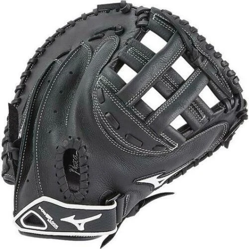 Mizuno 2020 Prospect Select 32.5" Fastpitch Catcher's Mitt 1 Mizuno 2020 Prospect Select 32.5" Fastpitch Catcher's Mitt