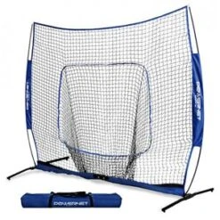 PowerNet 7' X 7' Hitting Net -The Softball Group powernet xlp pro baseball 7x7 hitting net